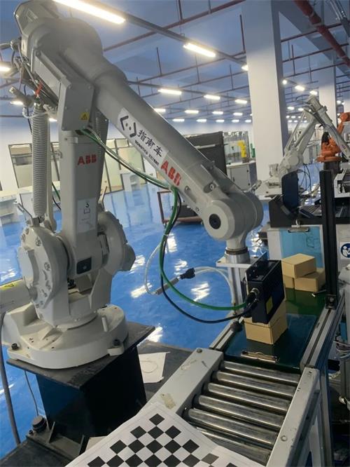 中科指南車機器人科技2021招生簡章 機械科技領域卓越人才培養