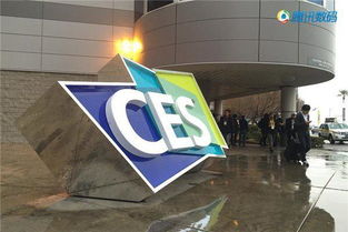 CES 2016十大最有趣科技產品 機器狗萌萌噠引領機械科技風潮