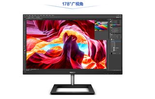 飛利浦顯示器雙十一新品特惠 實力好價，盡享智能購物體驗